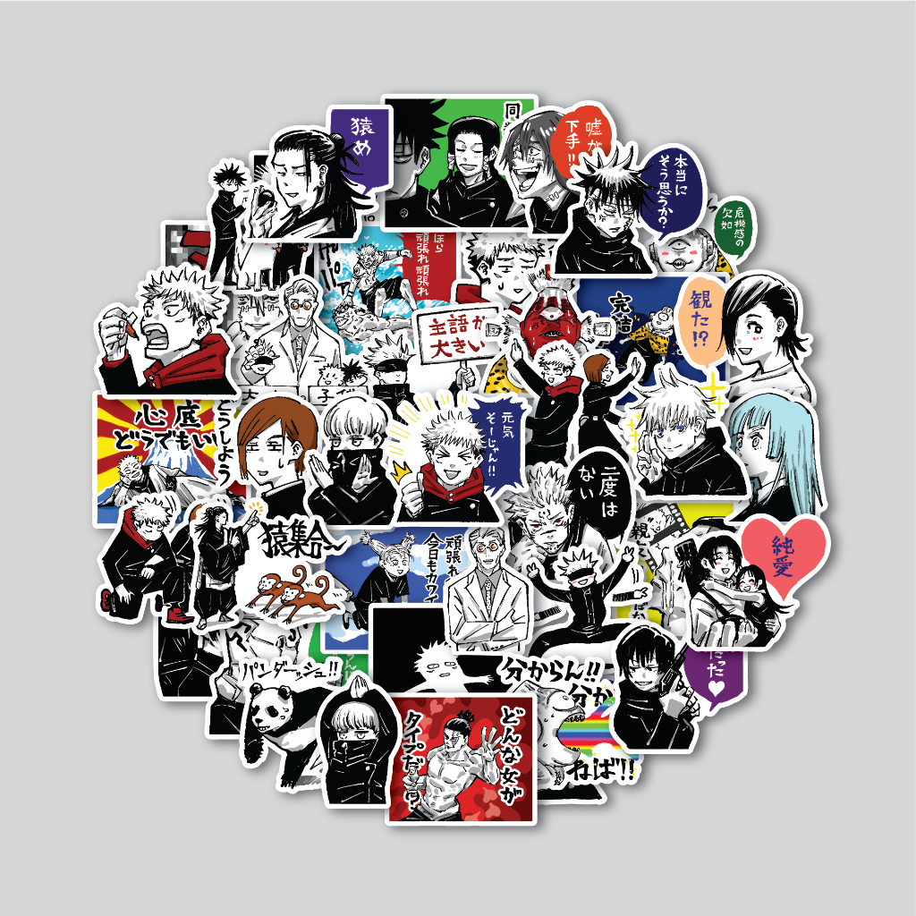 

STICKER PACK JUJUTSU KAISEN JAPANESE DRAW | STICKER TUMBLR | STIKER LAPTOP KOPER HELM