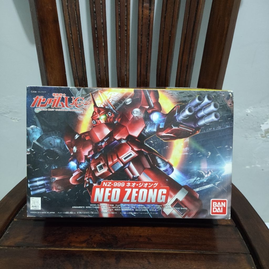 SD GUNDAM NEO ZEONG BANDAI