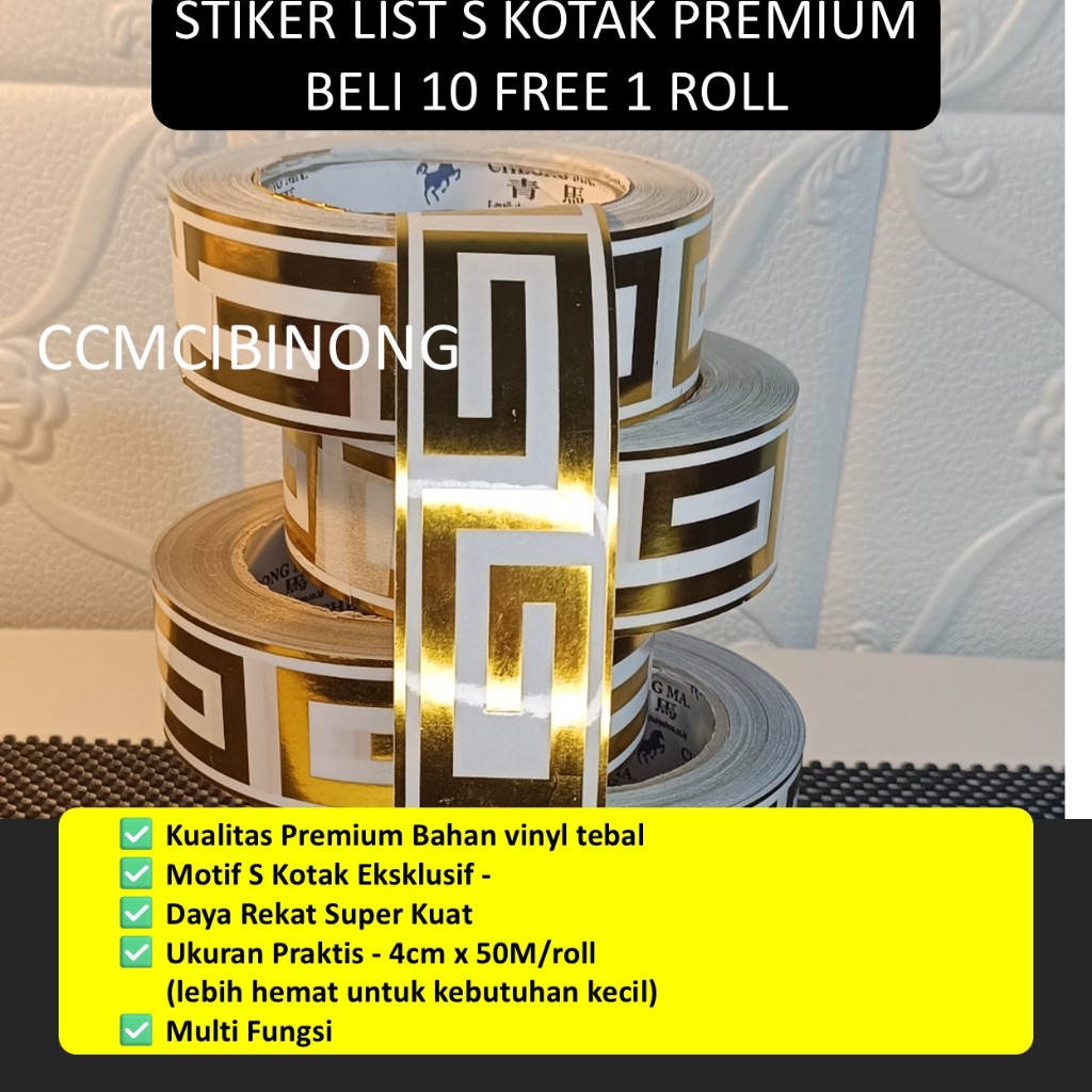 

STIKER LIST S KOTAK PREMIUM - BIKIN PETI ANDA TAMPAK ELEGAN/Stiker listS Kotak 100 m