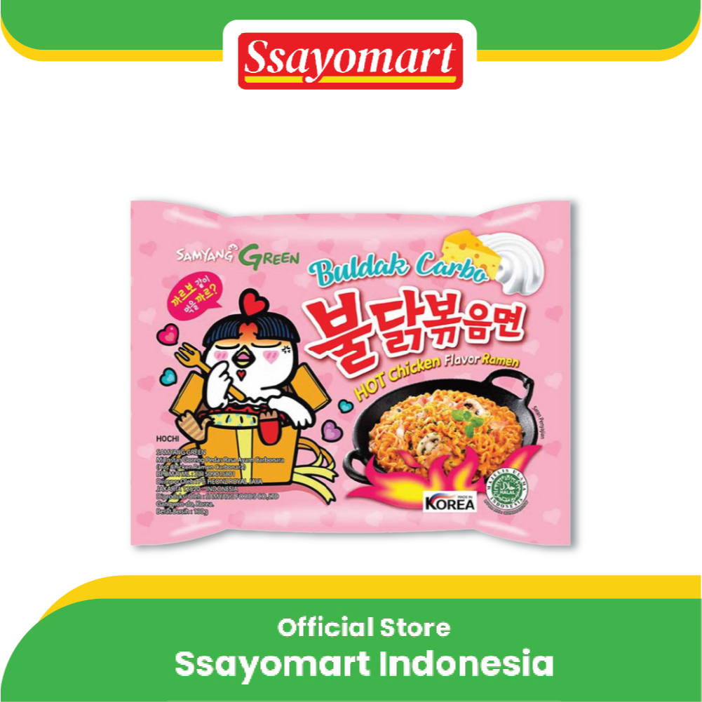 

[SAMYANG] HOT CHICKEN RAMEN CARBONARA 130g