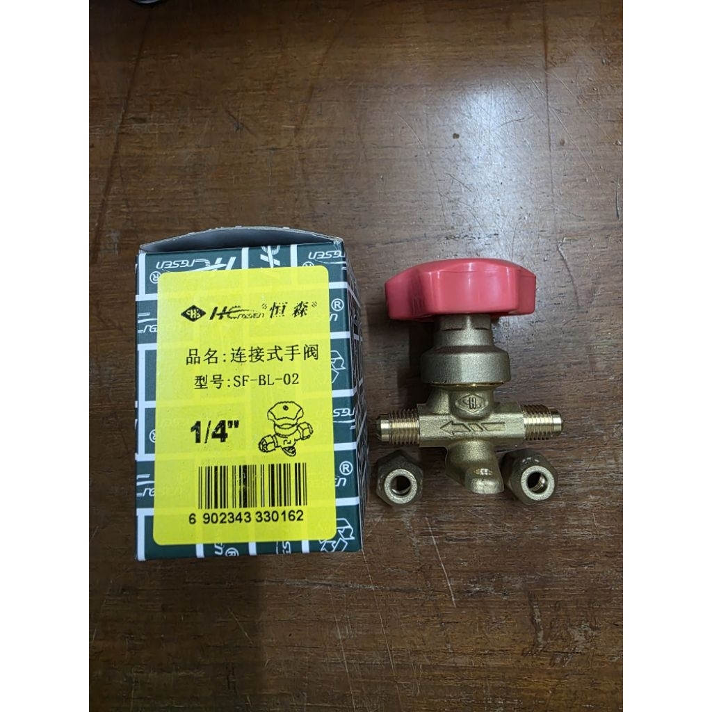 Hand Valve Refrigerant AC HS 1/4" | Stop Kran Refrigerant AC 1/4" Merk HS