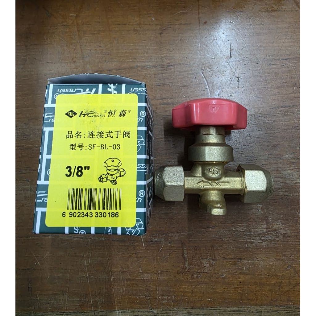 Hand Valve Refrigerant AC HS 3/8"| Stop Kran Refrigerant AC 3/8" Merk HS