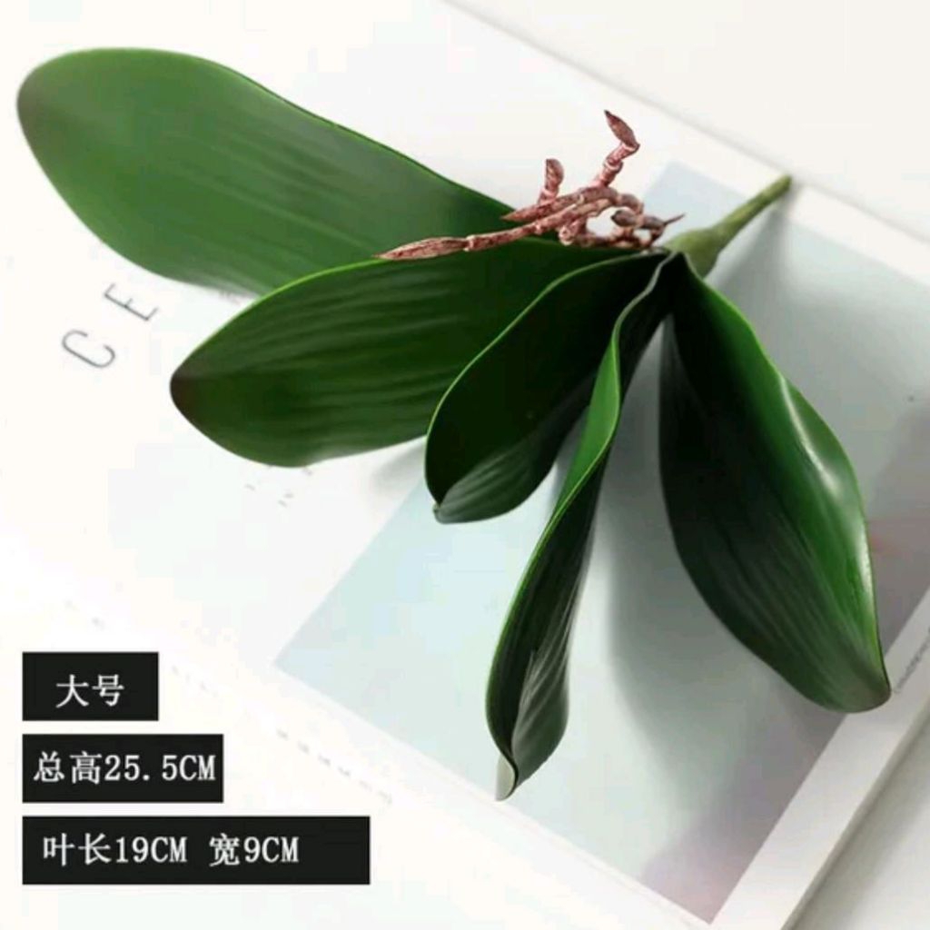 Orchid Leaves -Daun Anggrek Artificial Latex Import