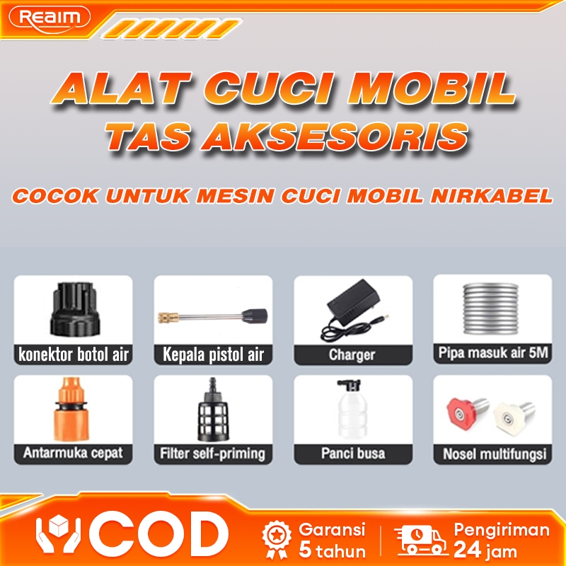 alat cuci mobil kit aksesori Nozzle/Water pipe Jet Cleaner Cordless/Water Filter/Foam Bottle/Water