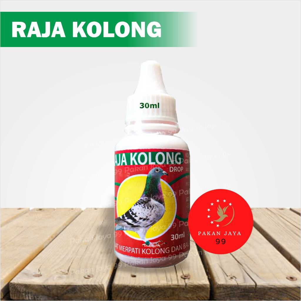 READY RAJA KOLONG TAMASINDO VITAMIN PENAMBAH STAMINA TENAGA POWER BURUNG MERPATI JANTAN DAN BETINA