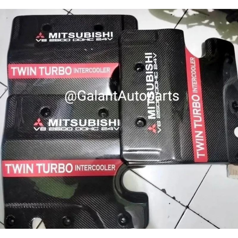 Cover Engine Mitsubishi Galant VR4