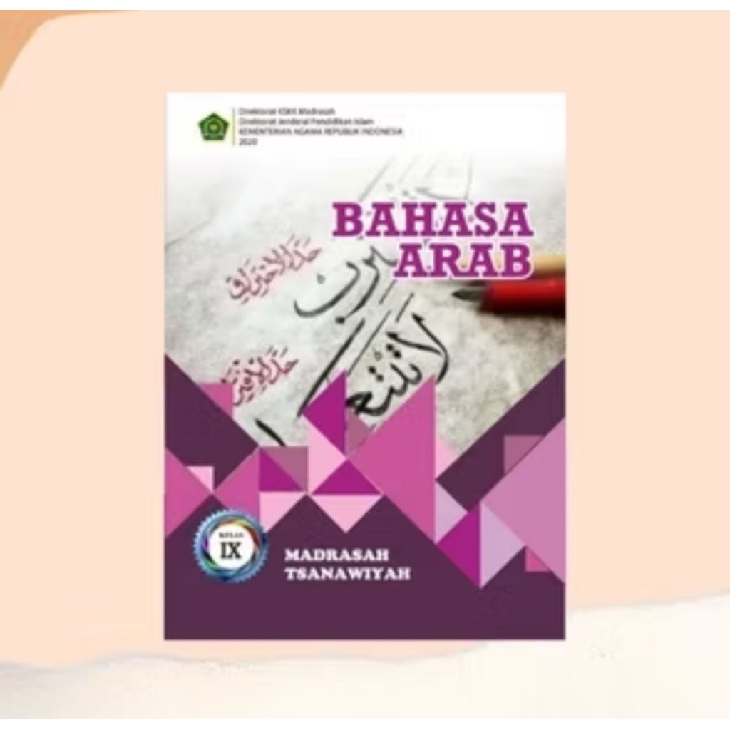 BAHASA ARAB UNTUK ALIYAH KELAS 9