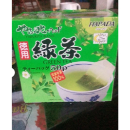 

henny JAPANESE GREEN TEA HARADA YABUKITA BLEND TOKUYI RYOKUCHA