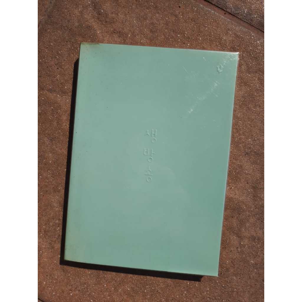 (Preloved Novel) On Air by Cecillia Wang