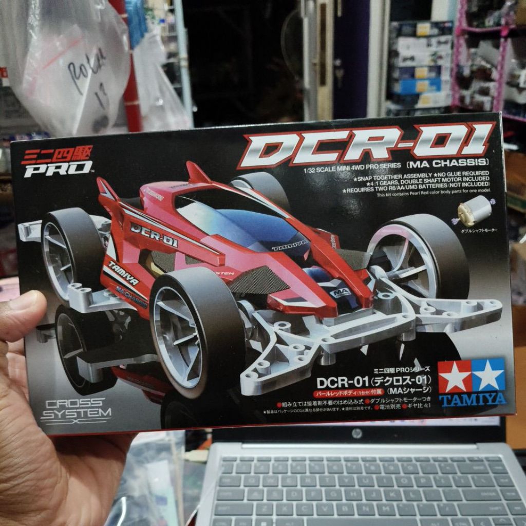 TAMIYA 18646 DCR 01 ( MA CHASSIS )