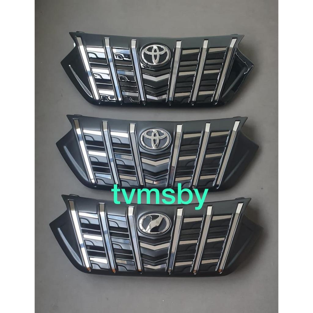 Grill depan Toyota Avanza Daihatsu Xenia 2016 model Alphard
