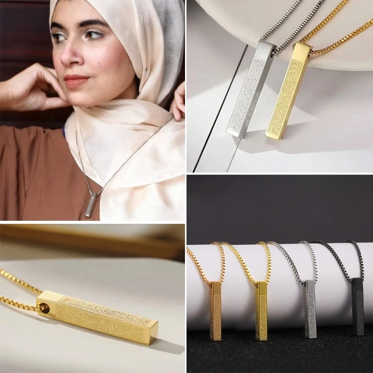 Kalung Ayat Kursi Titanium Anti Karat Arab Islami Muslim Berlapis Emas Lafadz Allah Muhammad Kalung 