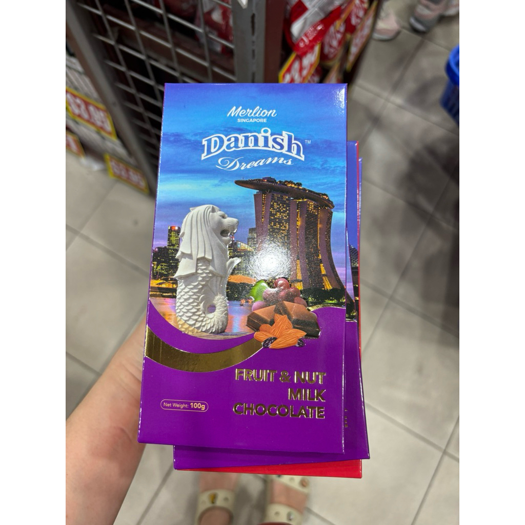 

coklat oleh oleh asli singapore