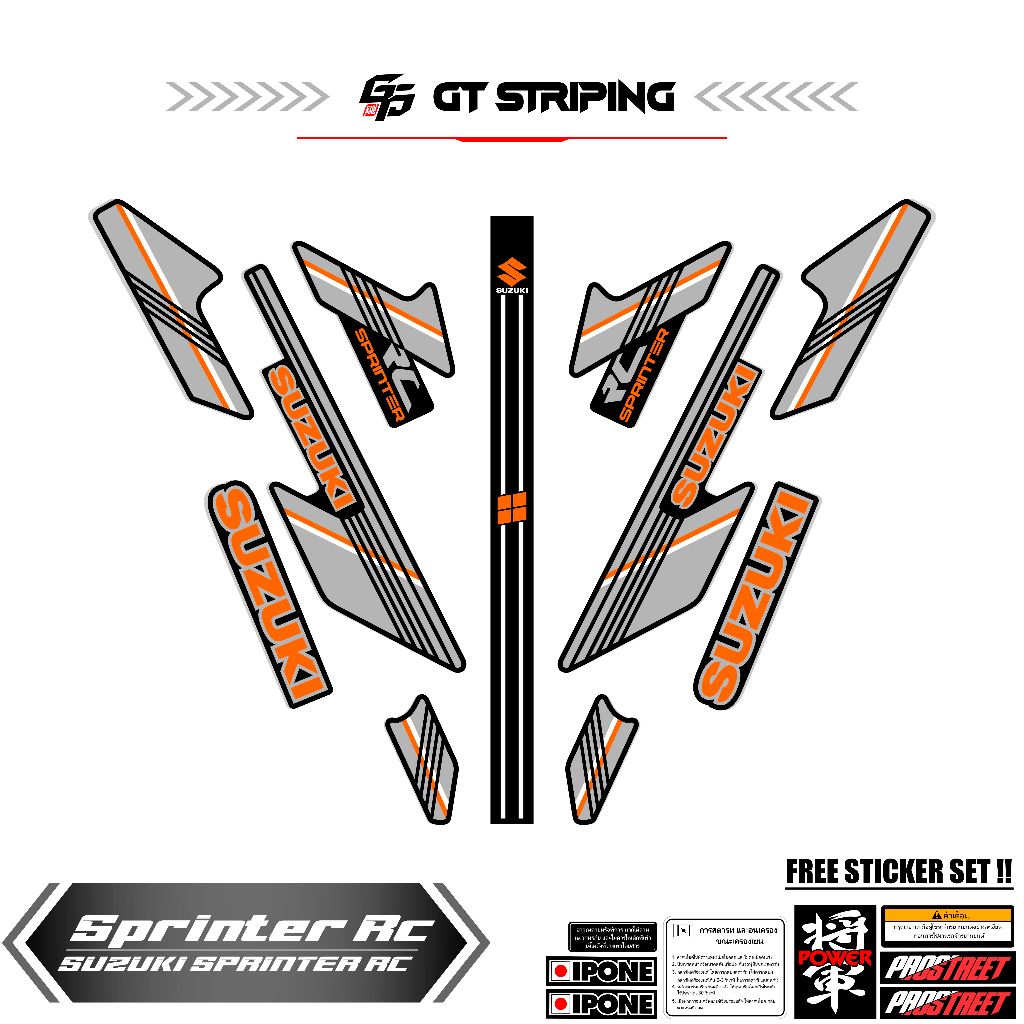 GTS 3 Striping Suzuki SPRINTER RC SPRINTER / STIKER SPRINTER / STOK DECAL / LIS LEST POLET STIKER BO