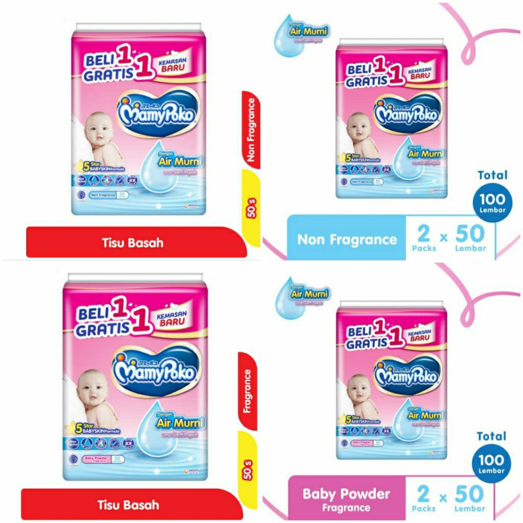 MamyPoko Tissue Basah Air Murni Parfum/Non Parfum 50s