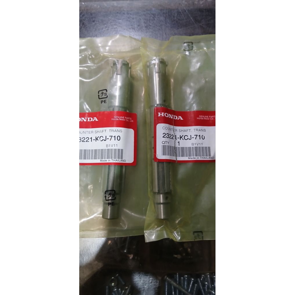 AS GEAR TIGER MADE THAILAND