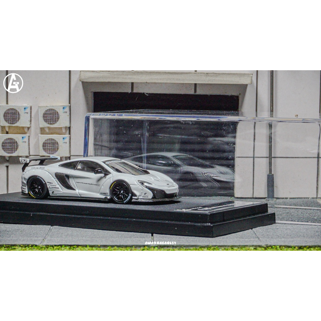 StarModel LBWK McLaren 650S White Gloss Regular Packaging