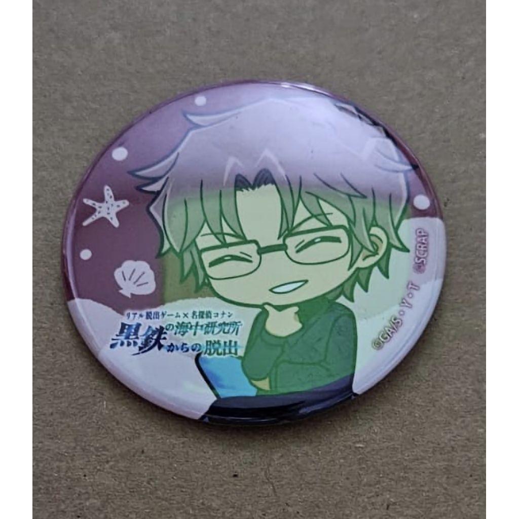 Pin Badge Official Detective Conan Okiya Subaru