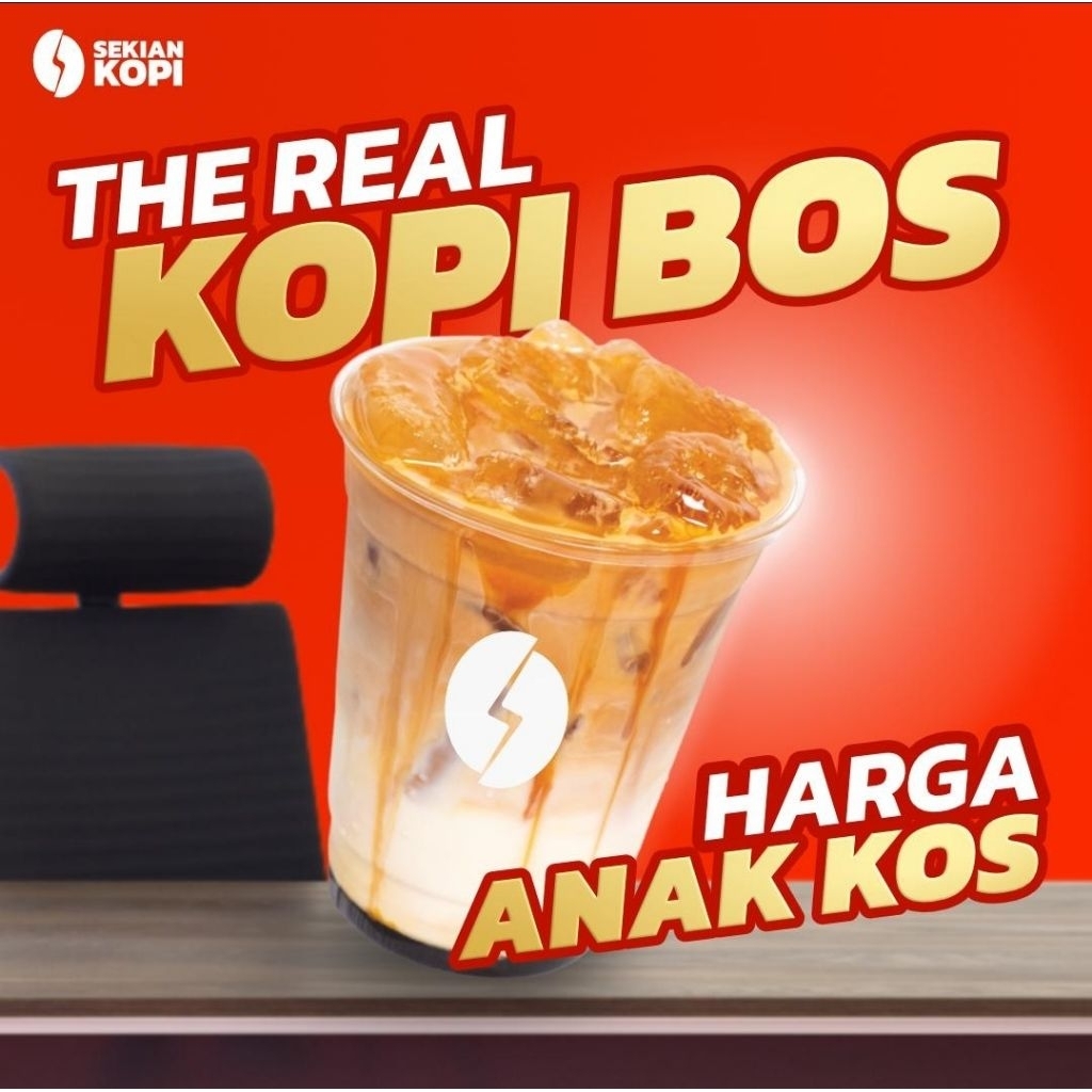 

Caramel Machiato Blend