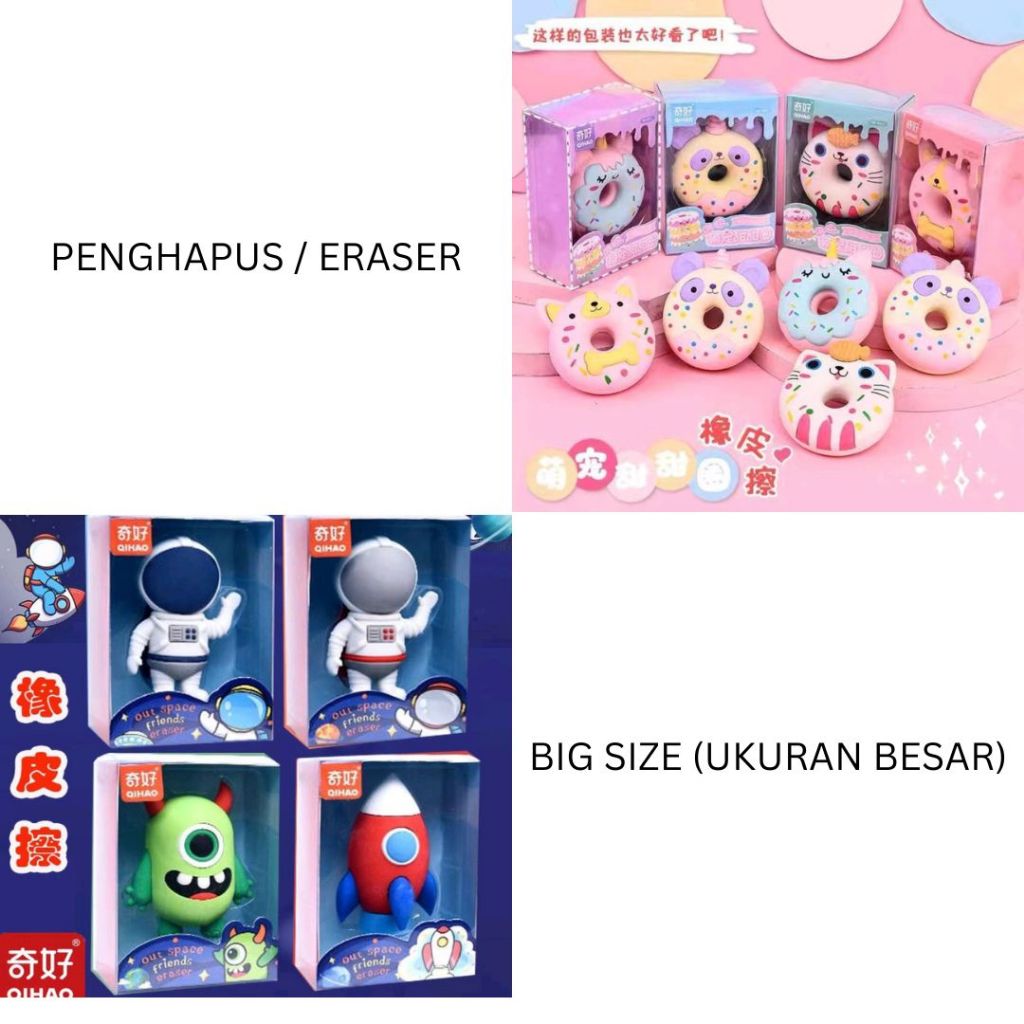 

Penghapus Pensil Ukuran Besar Big Eraser Astronot Donut Panda Christmas Santa