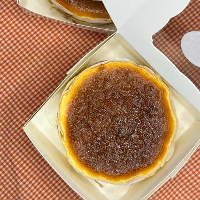 

Bento Basque Burnt Cheesecake (PO 1 Hari)