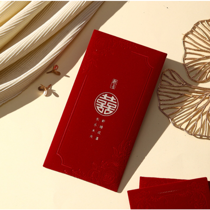 

De Gift Shop Angpao Pernikahan | Hong Bao Shuang Xi | Amplop Merah Pernikahan (beludru)