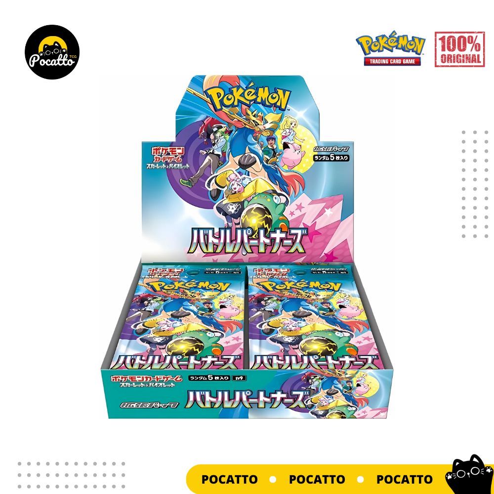 Pokemon (JP) - SV9 Battle Partners Booster Box