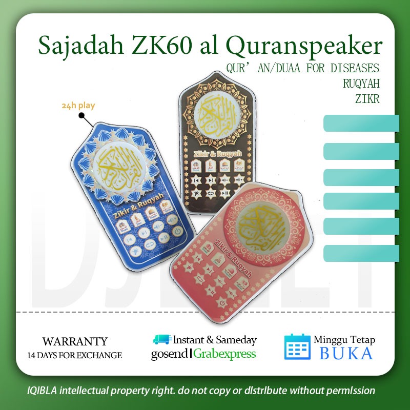 Sajadah ZK60 AI Quran Speaker Holy Light Multi-function and battery life 24 JAM - Quran Speaker