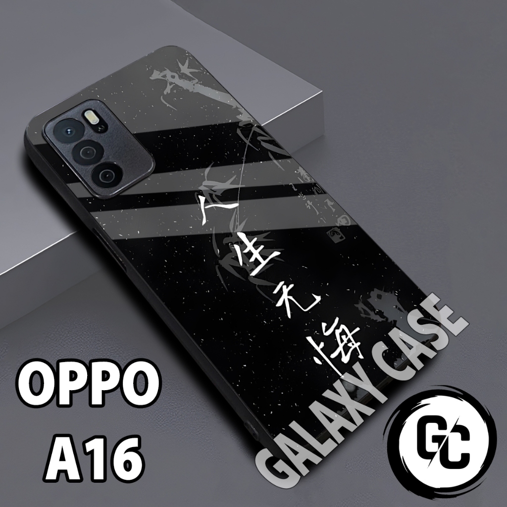 Softcase glossy OPPO A16/case OPPO A16 Cowok/case OPPO A16 glitter/casing OPPO A16