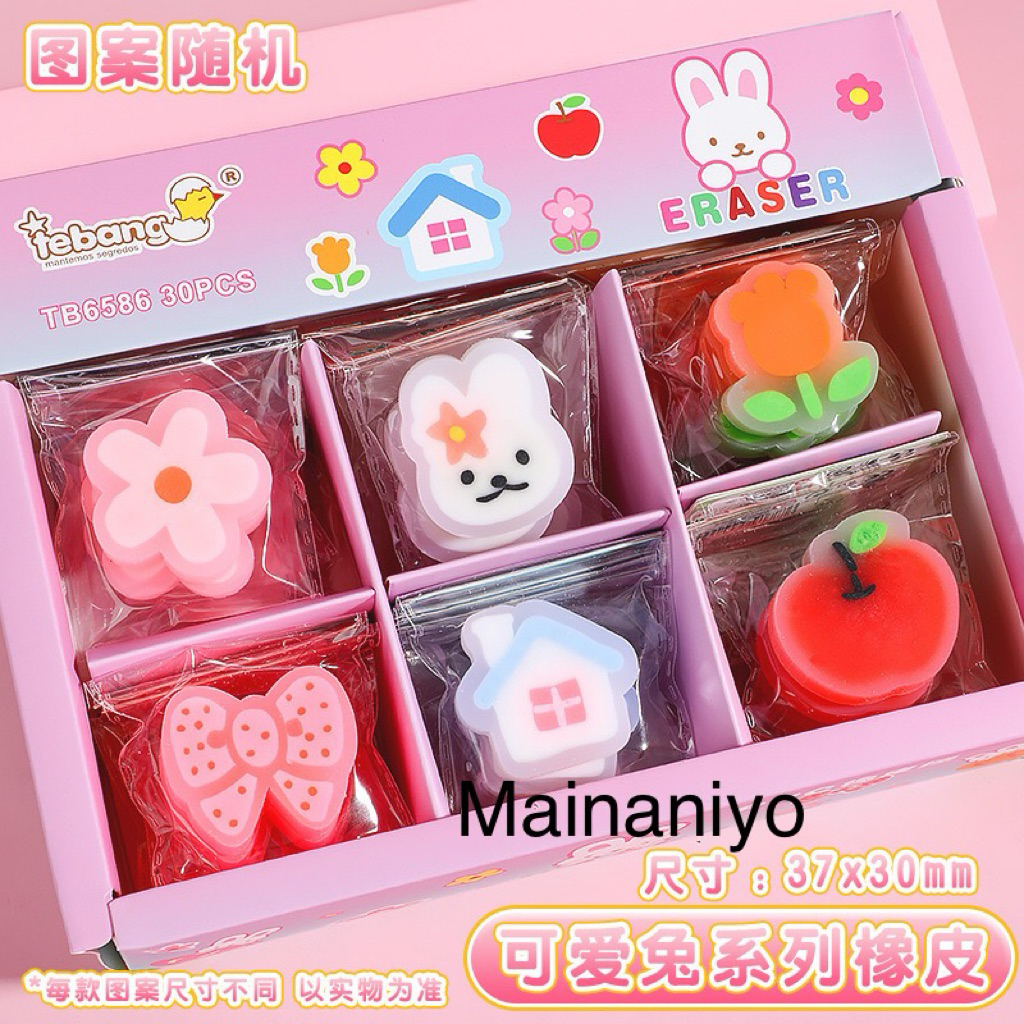 

Penghapus Lucu Bentuk Buah & Bunga | Eraser Imut PVC Aman untuk Anak lucu sekolah hadiah hampers lomba ultah ulang tahun birthday goodiebag