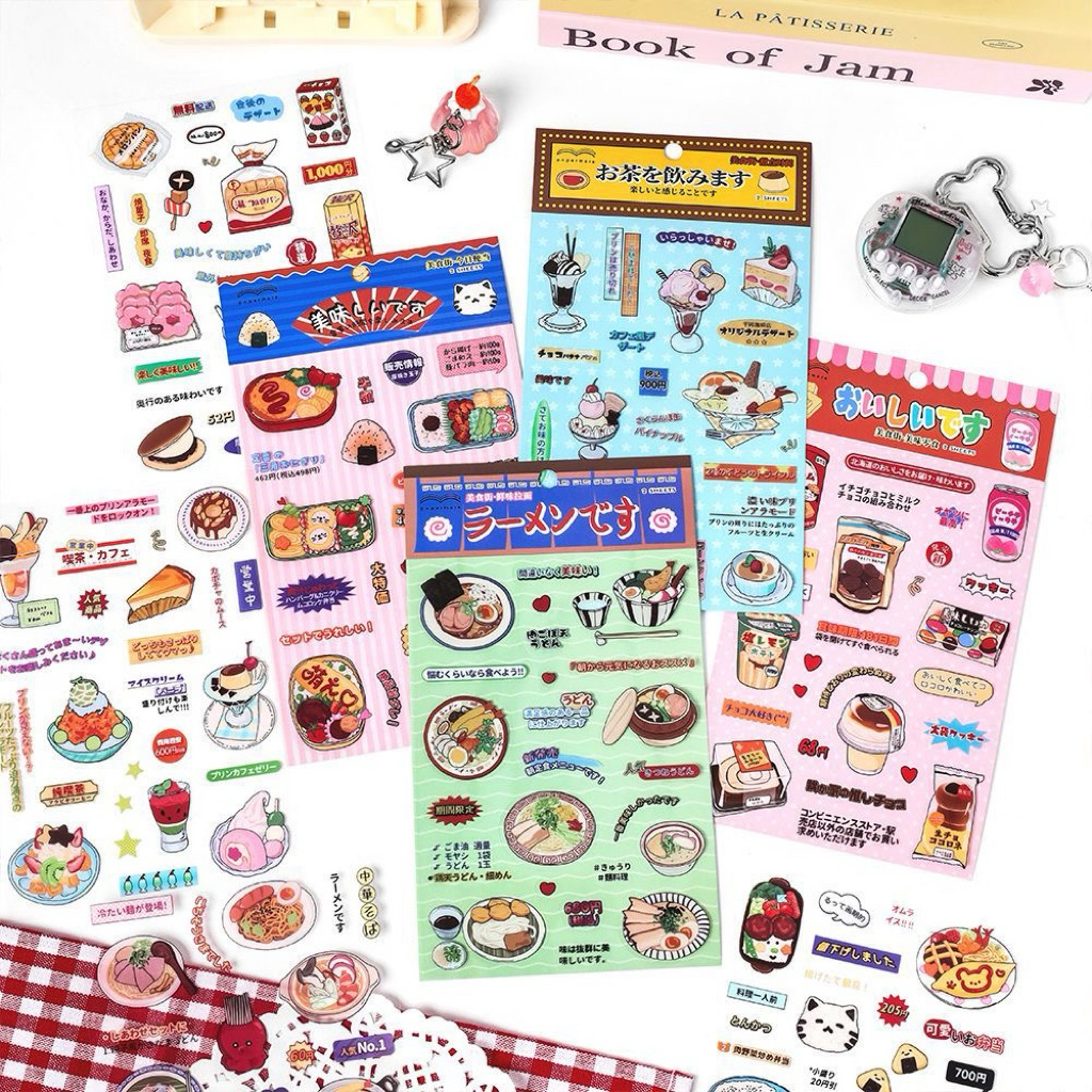 

[B938] PaperMore Food Street Series PET Stiker Gaya Kuno Bahan Notebook Ponsel Kartu Belakang Stiker Dekoratif DIY