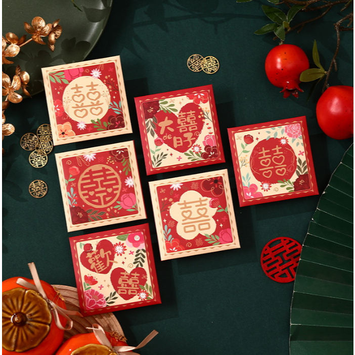

De Gift Shop Angpao Pernikahan Glitter | Hong Bao Shuang Xi | Amplop Merah Pernikahan Glitter (1set terdapat 6 motif berbeda)