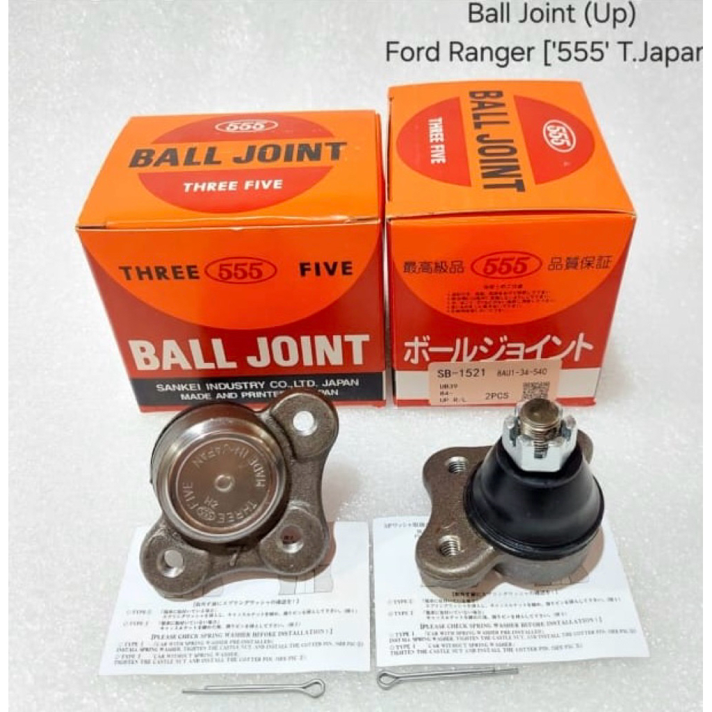 Ball Joint ( UP ) Ford Ranger [ 555 T.Japan ]