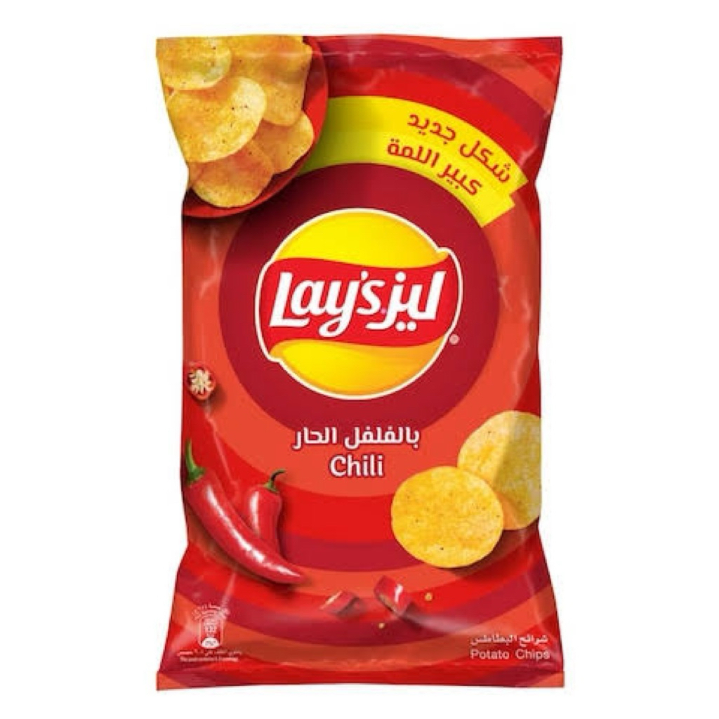 

lay's import chili 165gram