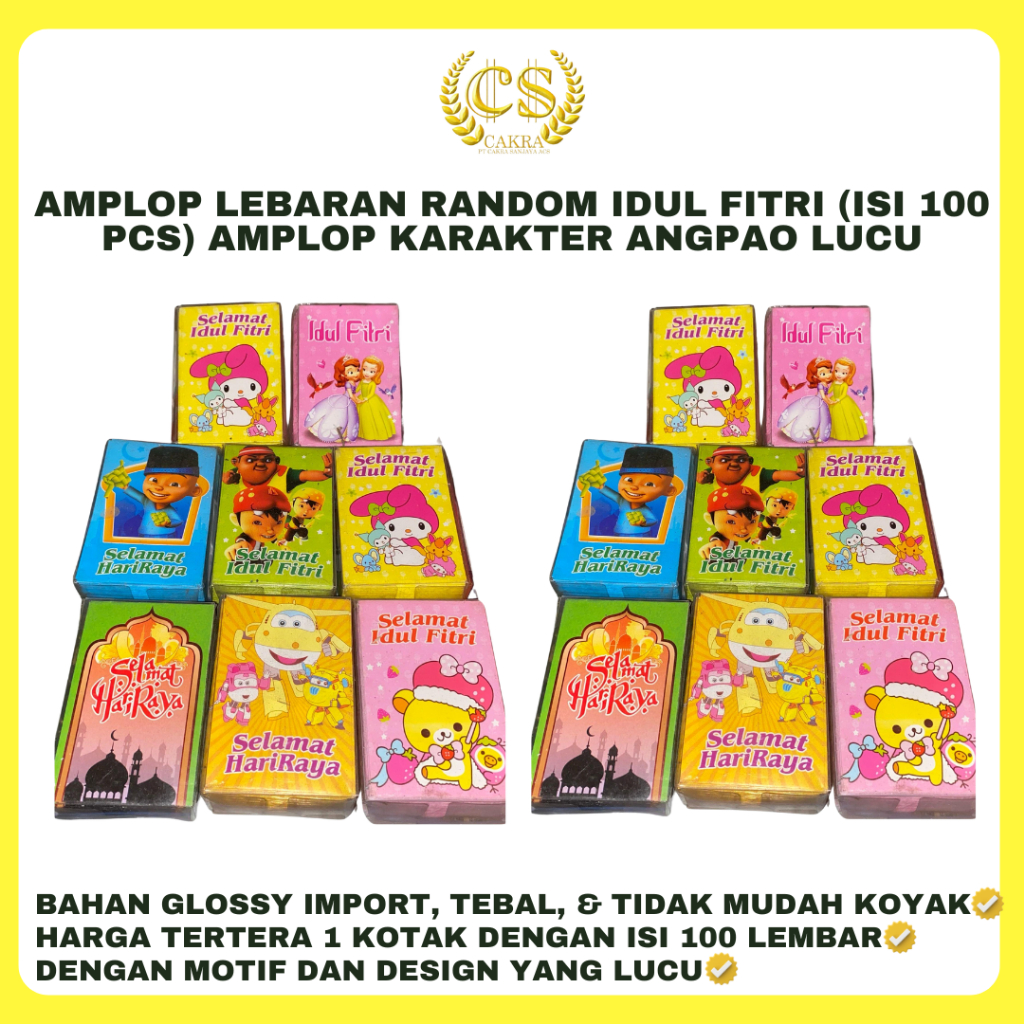 

Amplop Lebaran Random Idul Fitri (isi 100 pcs) Amplop Karakter Angpao Lucu