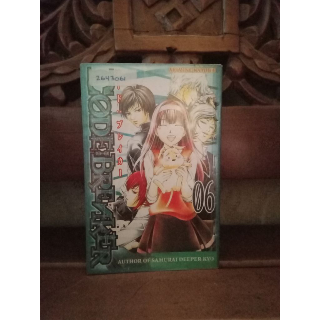 komik code breaker vol 06