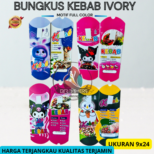 

KEMASAN KERTAS BUNGKUS KEBAB IVORY GLOSSY || DUS KEBAB MOTIF KARTUN ISI 100 LEMBAR