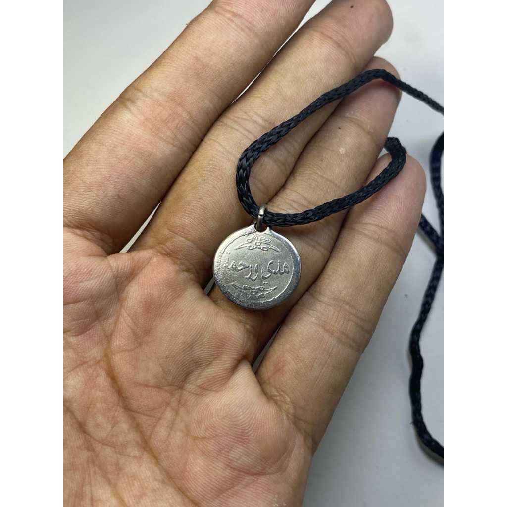 kalung bayi tulis arab stainles ukuran kecil