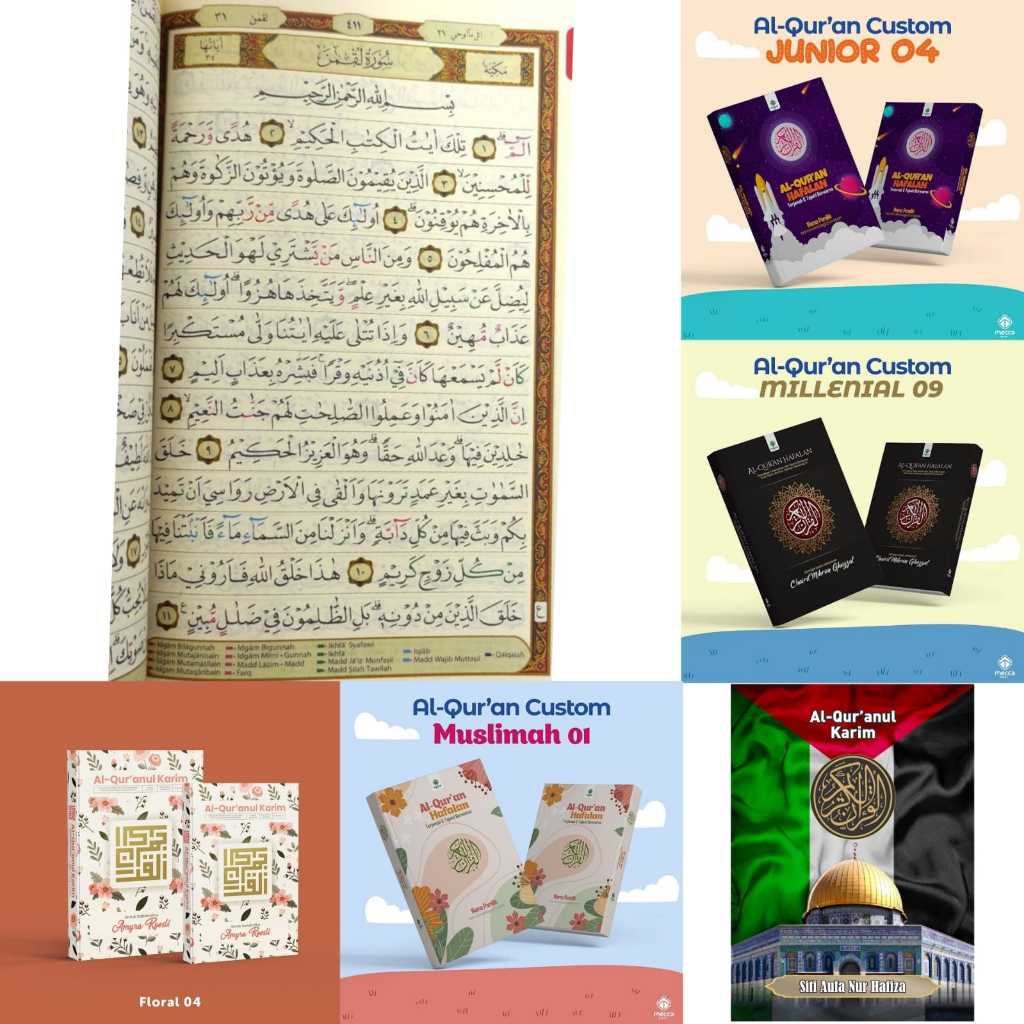 Al Qur'an Custom Tilawah Tajwid Mushaf Al Quran Custom Kids Floral Palestine Muslimah A5
