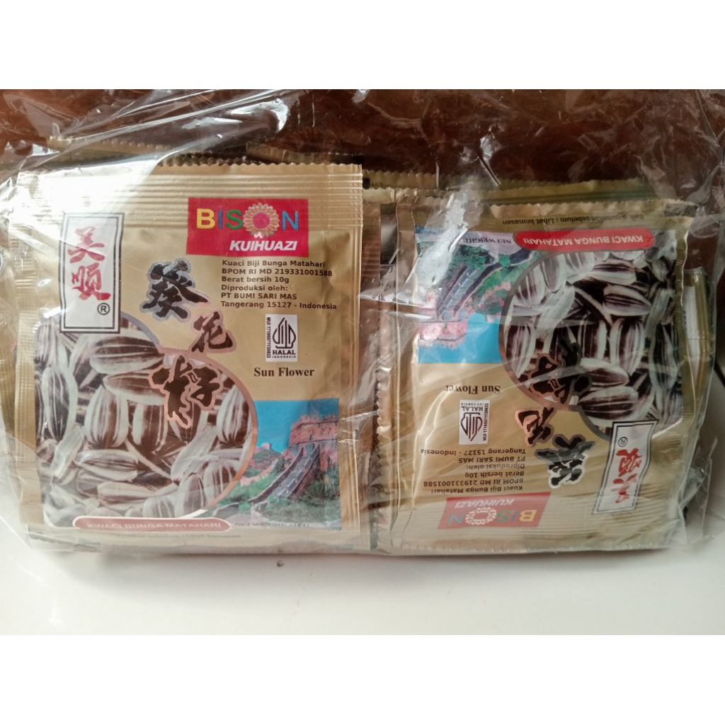 

kuaci bison 1 pack isi 20 pcs