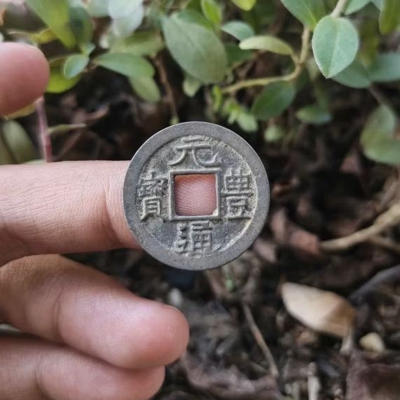 Gobog Jepang Nagasaki 1 Mon Genpotsuho JN13