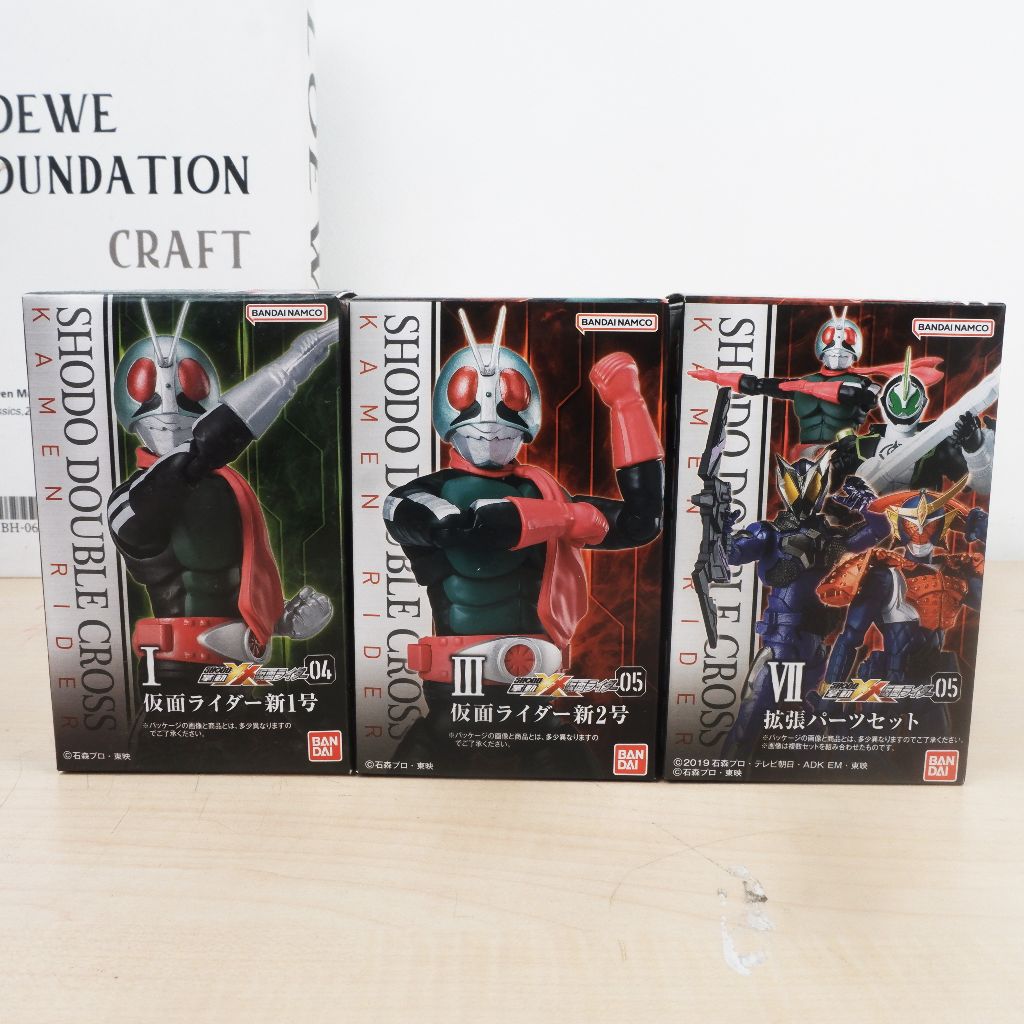 SHODO-XX Double Cross - Kamen Rider Shin Ichigo (Kamen Rider Shin 1, Kamen Rider Shin 2 (Kamen Rider