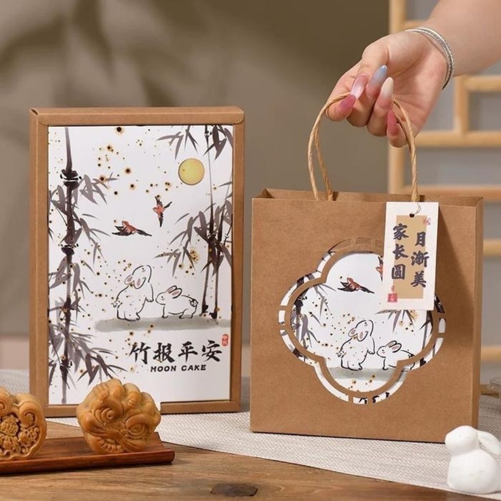 

AUTUMN BROWN - Box mooncake 75gr 100gr sekat 4 dan 6 dus kue bulan kotak packaging nastar pie