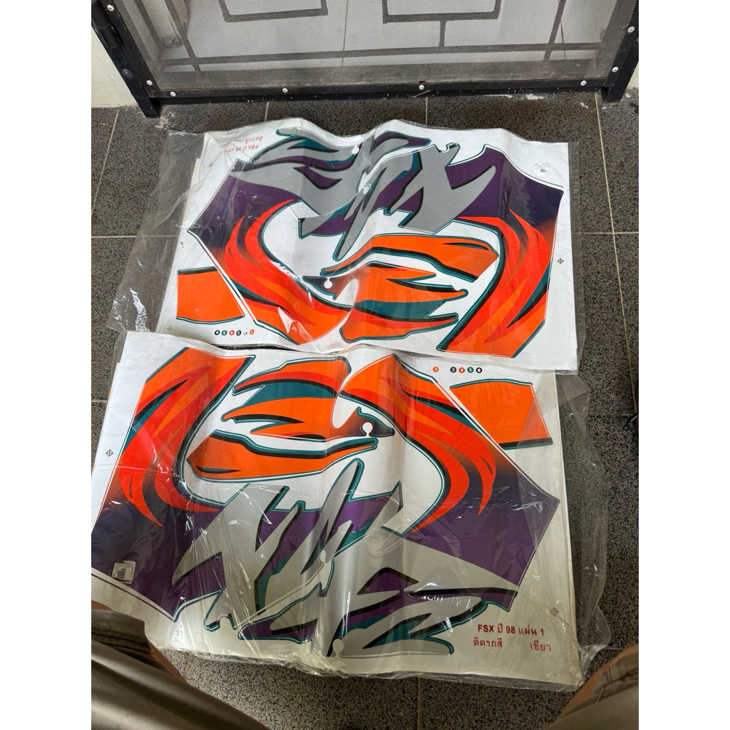 stiker honda fsx 150 hijau made in thailand