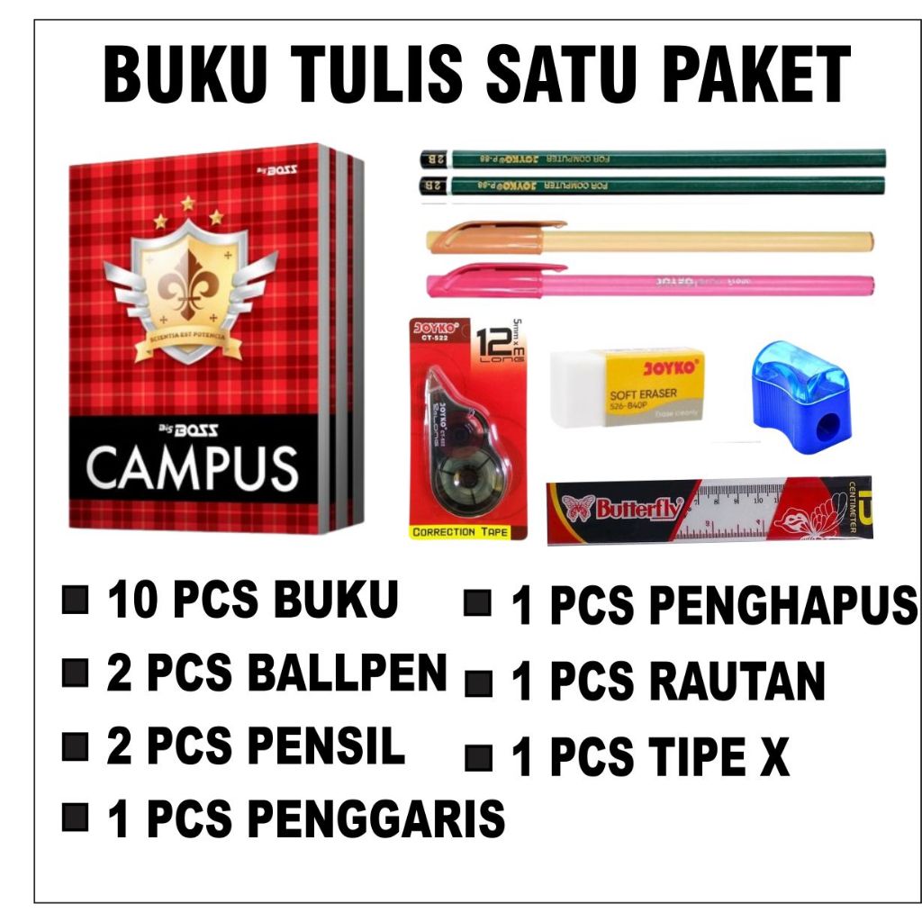

BUKU TULIS CAMPUS SKOLA PLUS SATU PAKET