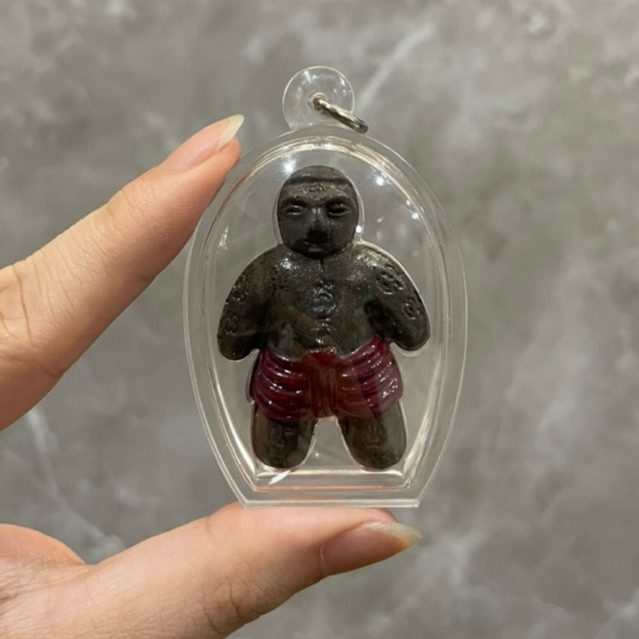 Lp Dum - Hoonpayon Bodyguard 2553