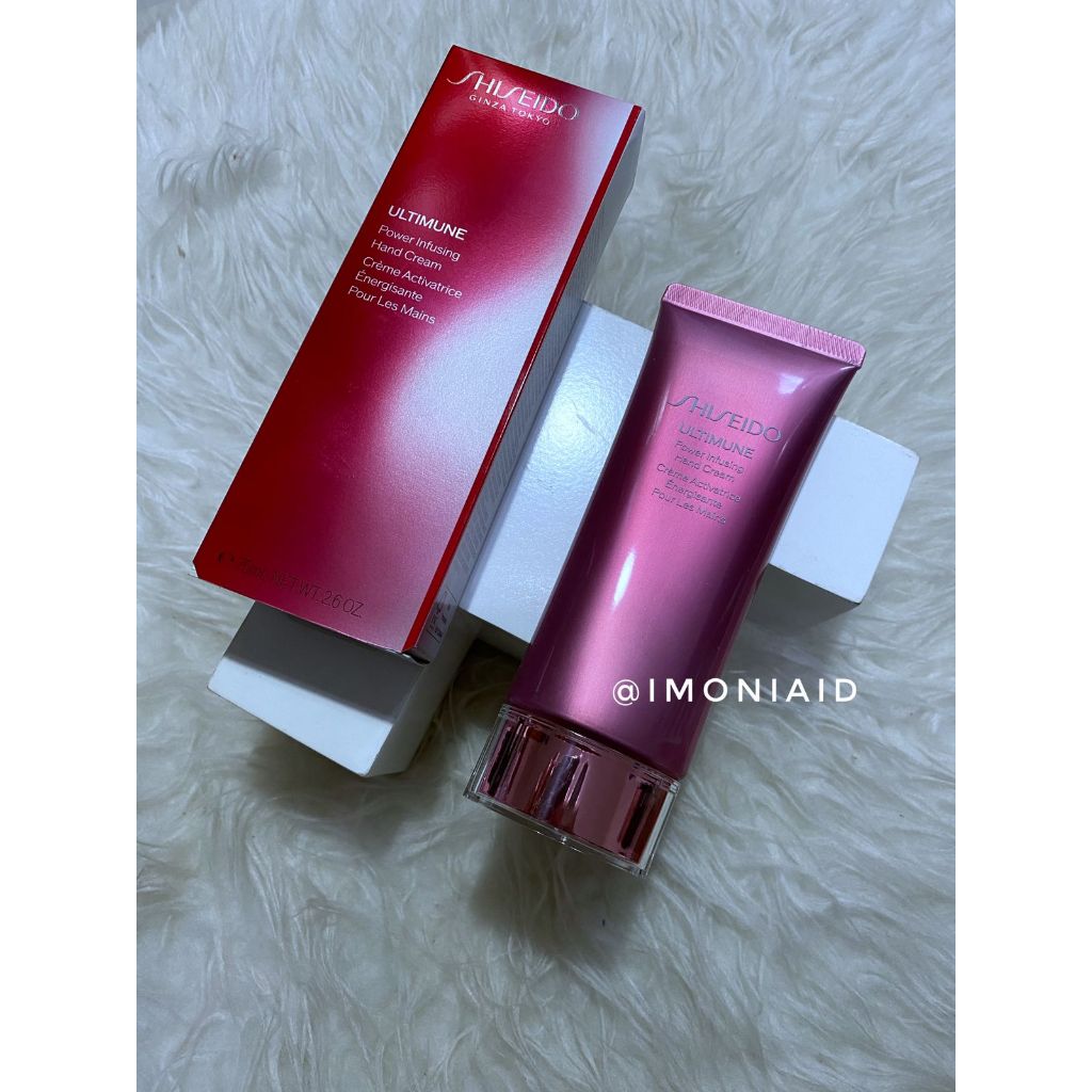 Shiseido Ultimune Power Infusing Hand Cream 75ml