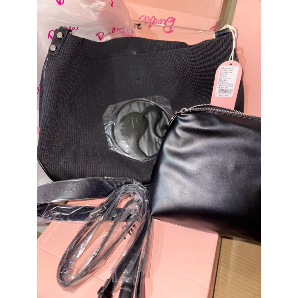 Tas hobo Barbie Kuncir hitam pekat
