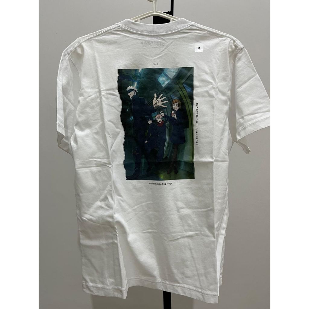 UNIQLO UT X JUJUTSU KAISEN