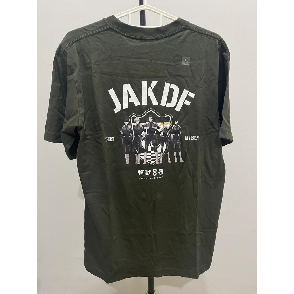 UNIQLO UT X KAIJU NO.8